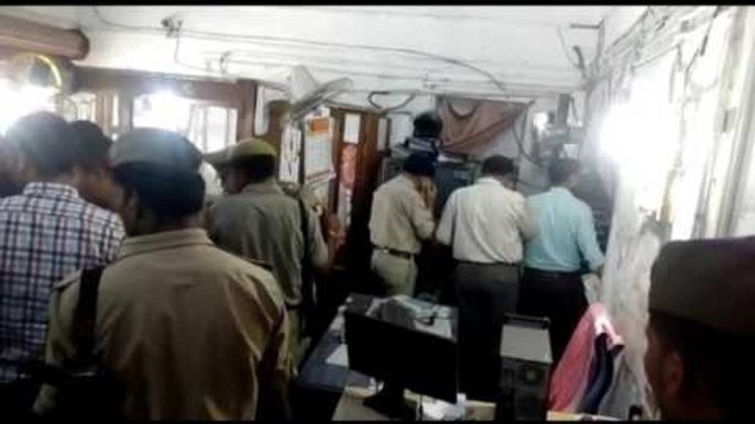 Robbery in Central Bank in Orai Uttar Pradesh