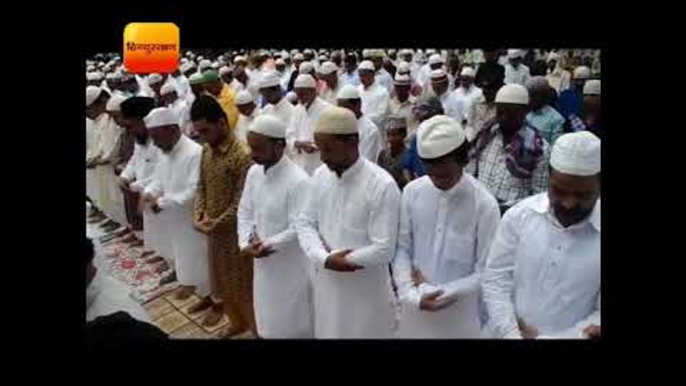 नमाज के साथ मनाई गई बकरीद II  Bakrid in Mau, Namaz read in mosque, Uttar Pradesh up Mau