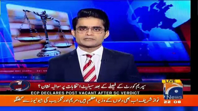 Aaj Shahzaib Khanzada Kay Sath – 21st February 2018