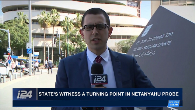 i24NEWS DESK | State's witness a turning point in Netanyahu probe | Thursday, February 22nd 2018