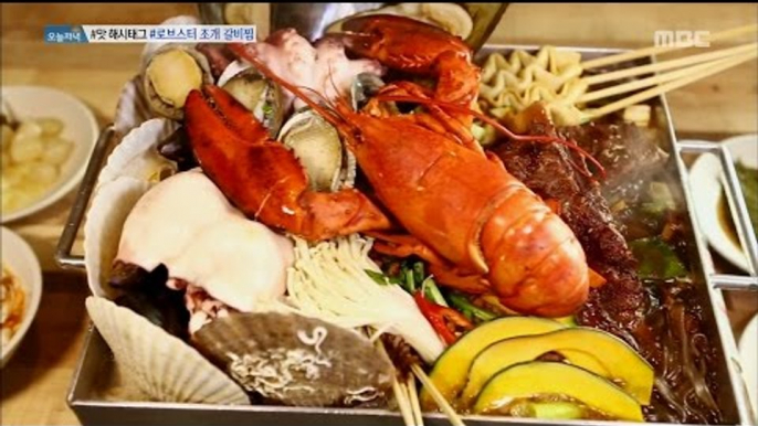 [Live Tonight] 생방송 오늘저녁 421회 - lobster, clam, Braised Short Ribs 20160809