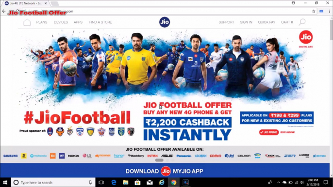 jio football offer get upto 2200 cashback on new 4g Phone