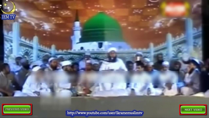 Do Dafa Farishtay Rooya -Maulana Tariq Jameel