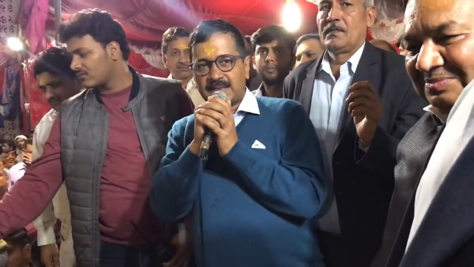 Arvind Kejriwal Speech at Holi Milan Samaroh at Buddh Vihar Rithala