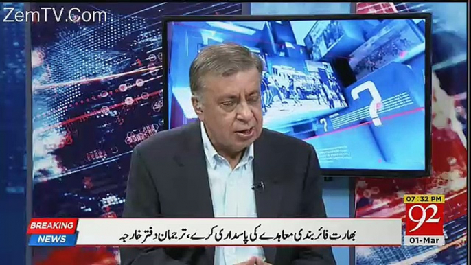 Pahlay Ye Bhi Hota Raha Hai Kay Apnay Elected Hukomat Ko Nikal Dia -Arif Nizami