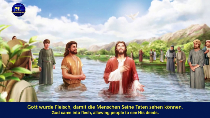 Christliche Lieder | Nur durch die Arbeit im Fleisch kann Gott die Menschheit gewinnen