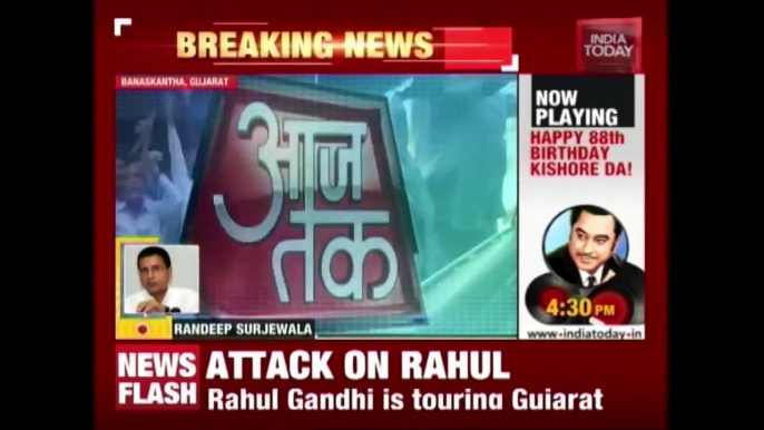 Rahul Gandhi's Convoy Attacked By BJP Workers In Gujarat