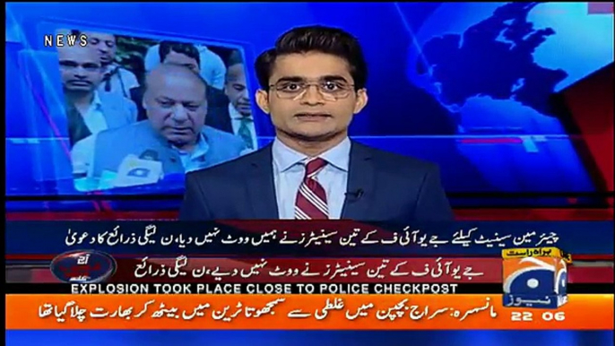 Aaj Shahzaib Khanzada Kay Sath – 14th March 2018