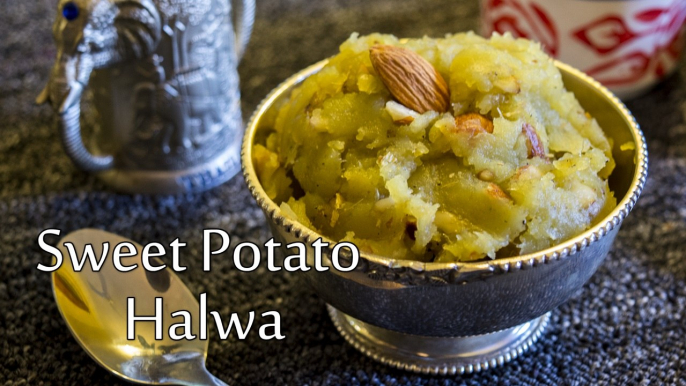 Sweet Potato Halwa Recipe | Shakarkandi Halwa | Festival Sweets Recipe | Boldsky