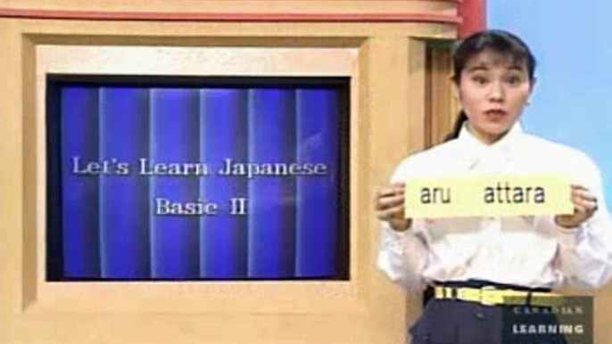 Let's Learn Japanese Basic 39. If this design is chosen I ll go back to my country Part 5