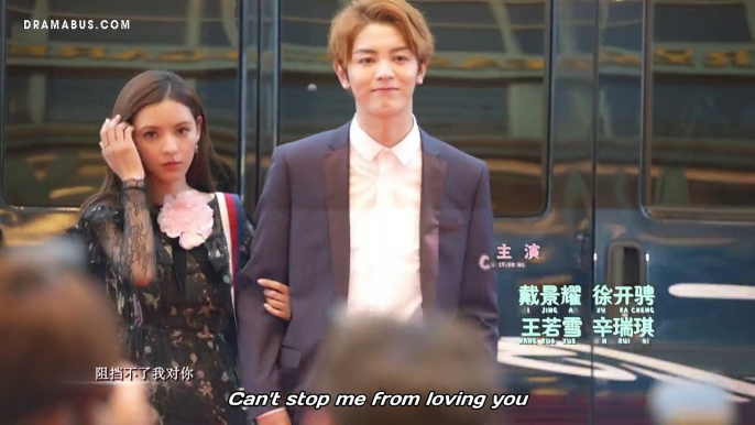 無法擁抱的你 第21集 I Can Not Hug You Ep 21 English Subbed