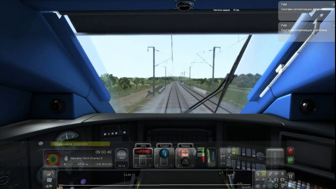 Train Simulator 2016: TGV Duplex (Making top speed 525 km/h)