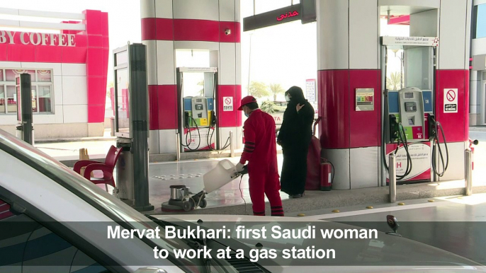 International Women's Day: portrait of a Saudi woman