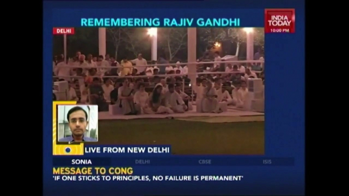 Gandhis Pay Homage to Ex PM Rajiv Gandhi