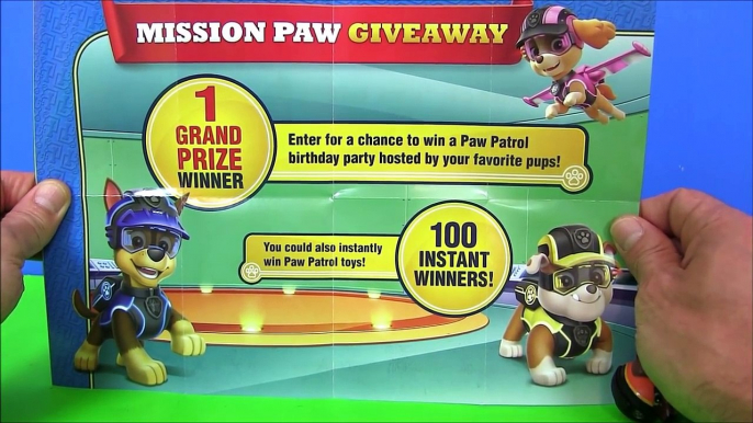 Щенячий Патруль Новые Серии ТУРБО КАТЕР ЗУМЫ #Мультики для детей. Paw Patrol Миньоны Мультик | Лего