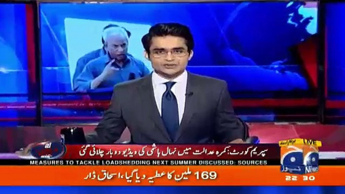 Aaj Shahzaib Khanzada Kay Sath – 7th March 2018