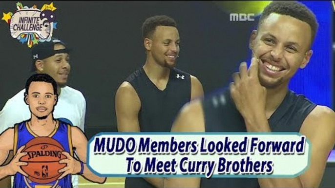 [Stephen Curry X MUDO] Curry Brothers're Playing Game Against 5 MUDO Members 20170805