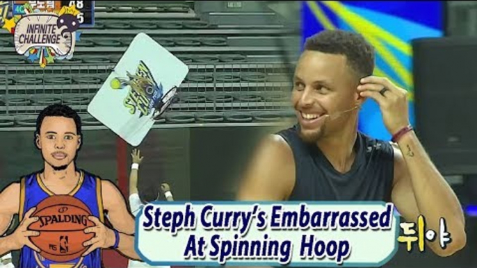 [Stephen Curry X MUDO] Curry Brothers Breaks Through Even Though Hoop's Spinning! 20170805