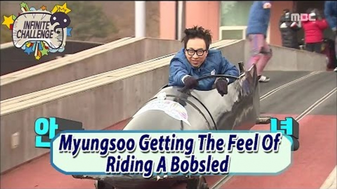 [Infinite Challenge] 무한도전 - Myungsoo Geeting The Feel Of Riding A Bobsled In The Past 20170415