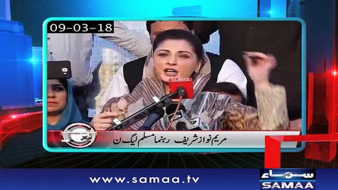 Agenda 360 |‬ SAMAA TV | 09 March 2018