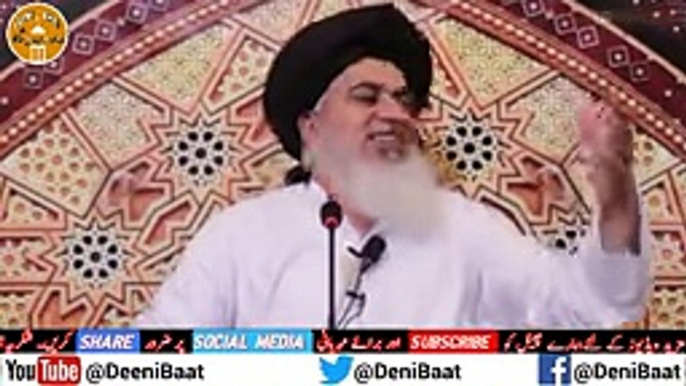 (3) Allama Khadim Hussain Rizvi 2018 islamic bayan