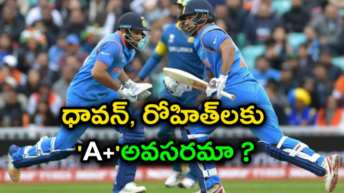 Rohit Sharma, Shikhar Dhawan Not Right Choice For Grade A+