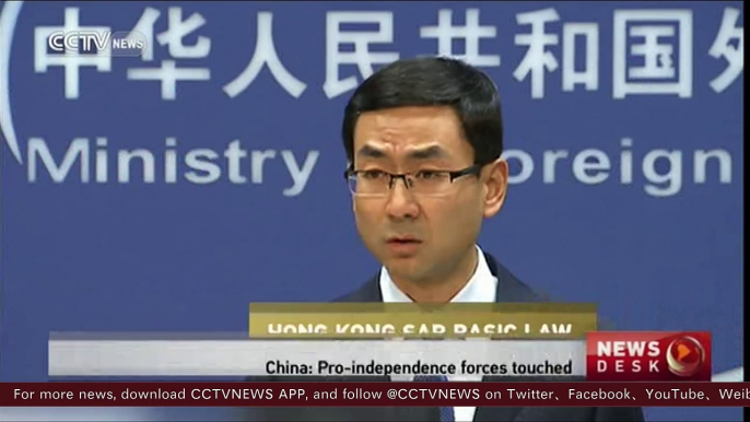 China concerned about British interference in Hong Kong