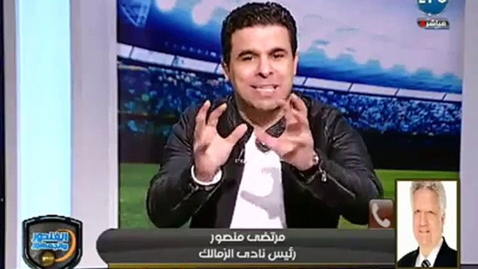 مرتضى منصور: أقسم بالله أحمد فتحي صفقة القرن وكان هيمضي للزمالك و عبدالله السعيد مضى