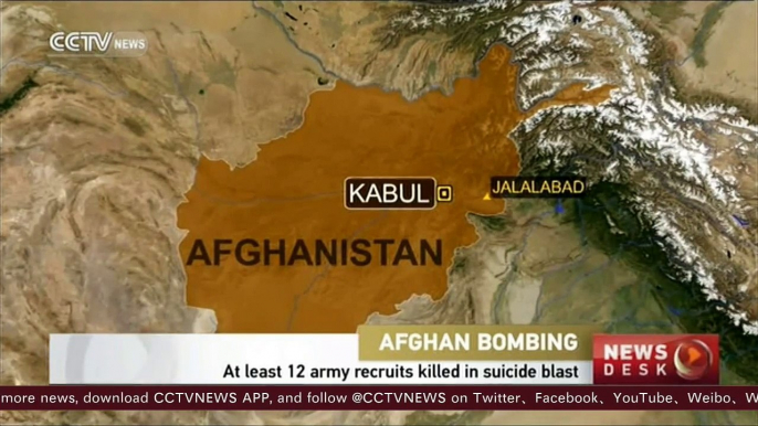 Bomber kills 12 army recruits east of Afghanistan