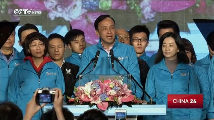 Ruling party candidate acknowledges defeat in Taiwan election