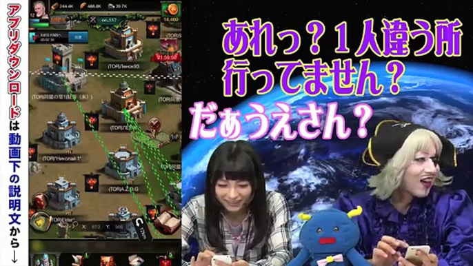 【クラッシュオブキングス】まりんかが罰ゲーム！？再びゴー☆ジャス同盟で攻めてみた！【GameMarketのゲーム実況】