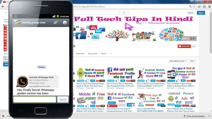 Whats App Gold Version Update In Hindi | Full Tech Tips In Hindi |