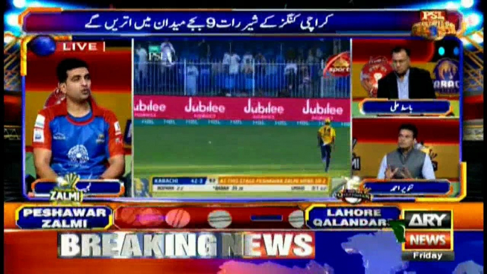 PSL3 Har Lamha Purjosh With Najeeb Ul Hasnain 16th March 2018