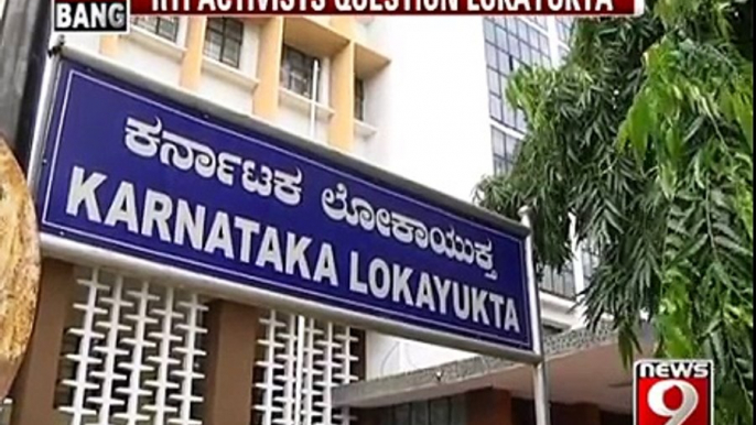 Lokayukta Has No Clue About Seized Cash in Bengaluru - NEWS9