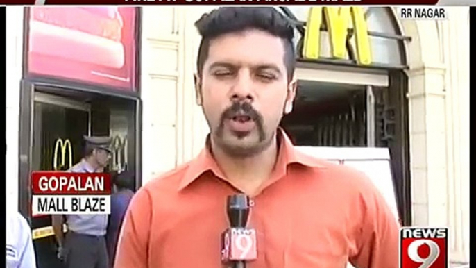 Gopalan Mall, alert employees save the day- NEWS9