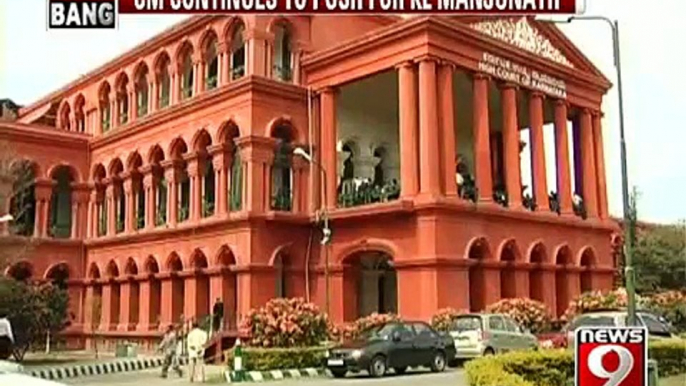 NEWS9: Bengaluru, CM continues to push for KL Manjunath