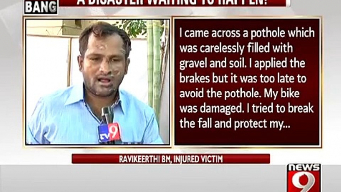 Bengaluru, shoddy repair causes another accident- NEWS9