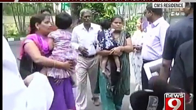 Bengaluru, PSI Jagadish's wife meets CM at Janata Darshan- NEWS9