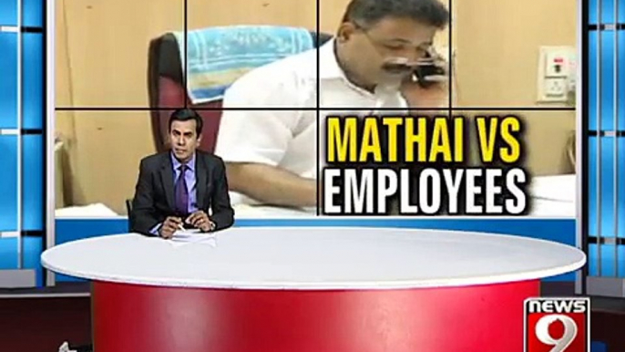 BBMP employees association warn Mathai- NEWS9