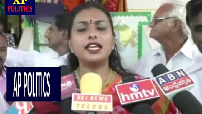 YSRCP MLA Roja Reacts To AP CM Chandrababu Naidu Comments on YS Jagan-AP Politics