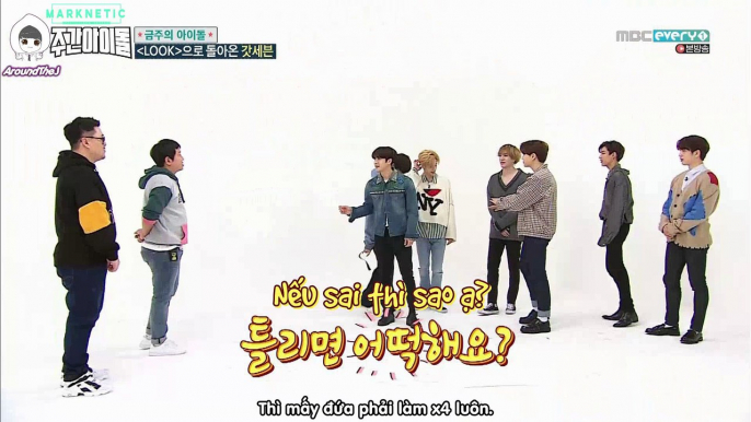 [VIETSUB] 180314 Weekly Idol - GOT7 Ep.346