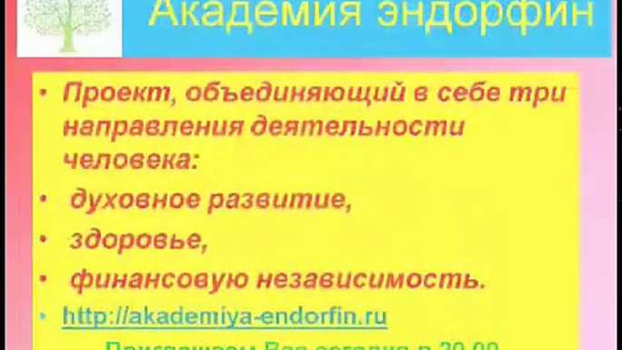 Варикоз что это такое. Как лечить варикозную болезнь. Профилактика варикоза вен на ногах