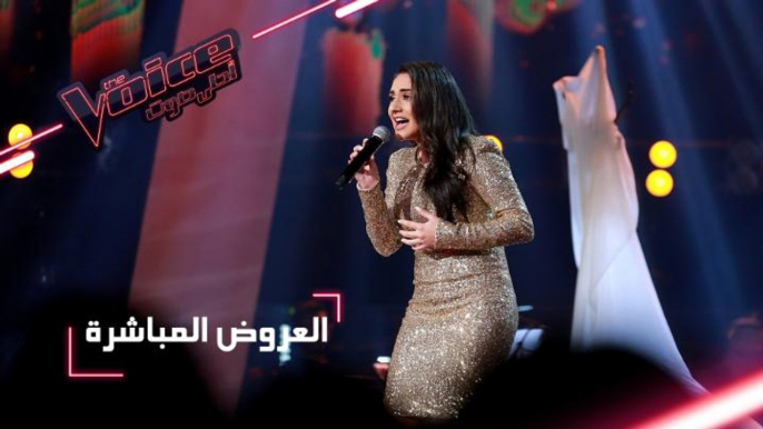 #MBCTheVoice - مرحلة العروض المباشرة - ماريز فرزلي تؤدّي أغنية ’When We Were Young’