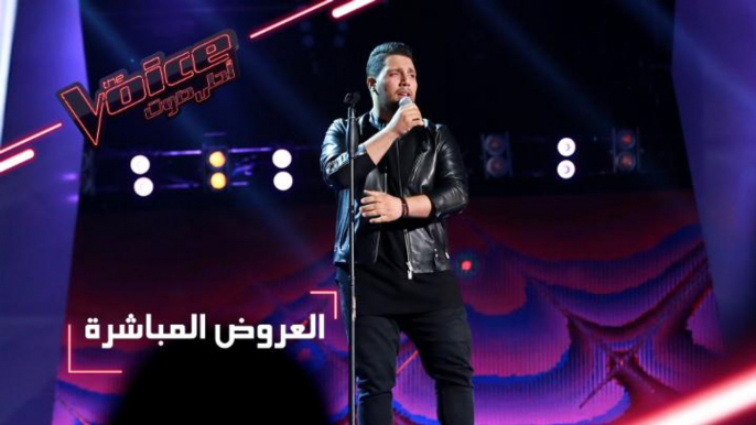 #MBCTheVoice - مرحلة العروض المباشرة - الياس المبروك يؤدّي أغنية ’How Long’