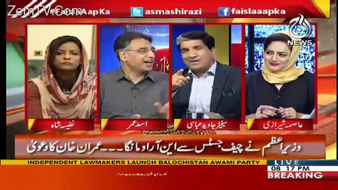 Nawaz Sharif Kahtay Hain Sazish Karrahay Hain Ye Judge-Asad Umar