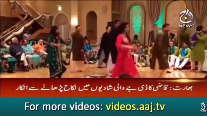 Darul Uloom Deoband in Uttar Pradesh says it won't conduct Muslim weddings which have music, dance