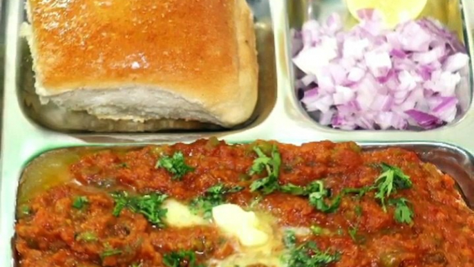 Pav bhaji recipe  how to make pav bhaji  mumbai street style pav bhaji