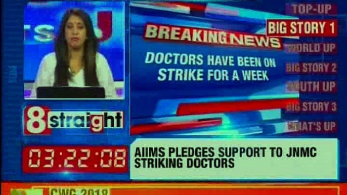 Now, AIIMS joins JNMC doctors' protest, Doctors demand AMU Cabinet Member removal