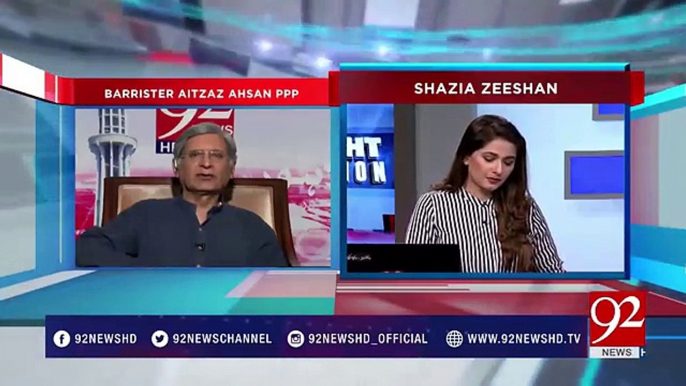 PML-N especially Sharif family has never made a decision that's not in their interest- Aitzaz Ahsan