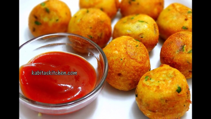 Cheese Paneer Balls Recipe-Cheese Stuffed Paneer Balls for Kids-Easy and Quick Indian Snacks Recipe